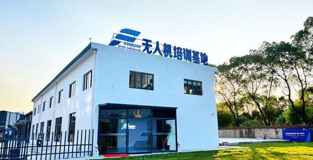 上海无人机培训火爆，翼无忧凭啥独占鳌头？