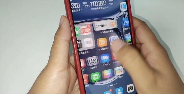 微信视频来电别急接，3秒设置美颜全搞定，你还不会？