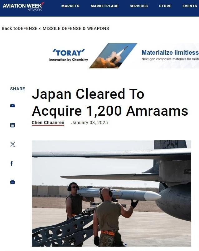 值得警惕！日本求购1200枚先进中程空空导弹！美国务院已批准巨额军售 日美加强军事合作