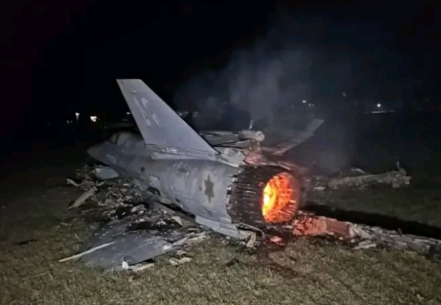 伊朗媒體公布被擊落的以色列F-35戰(zhàn)機殘骸照片
