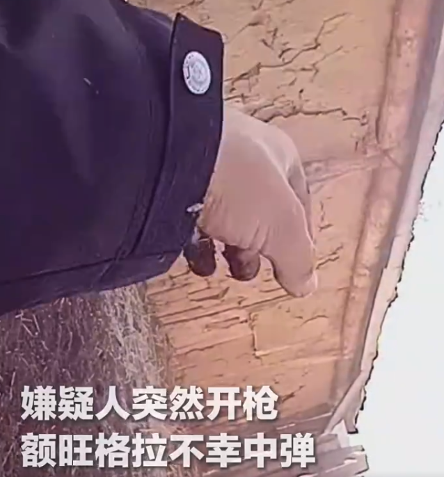 民警中枪倒地看得心都碎了！这是37岁民警生命的最后一刻