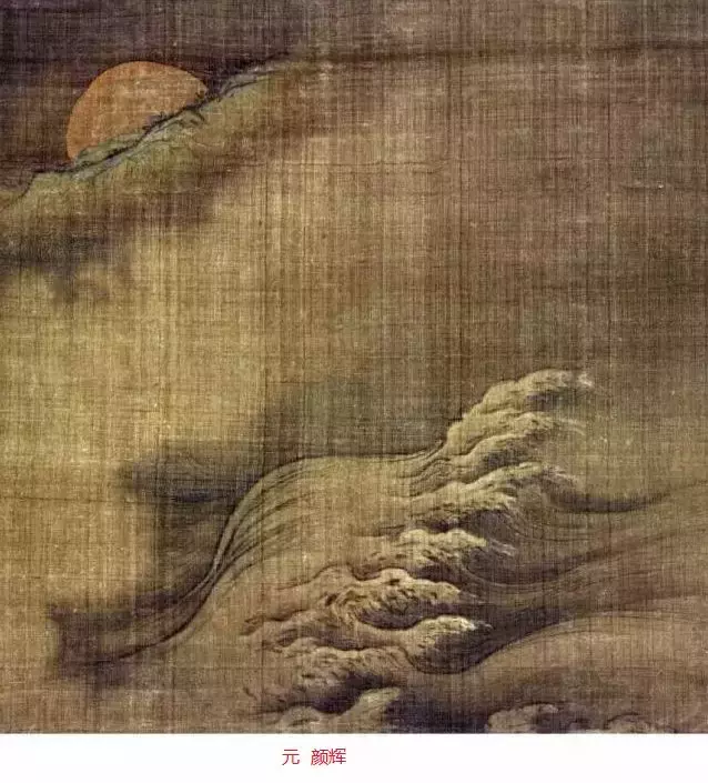 意溢于海：纪念中国画海第一人李海涛
