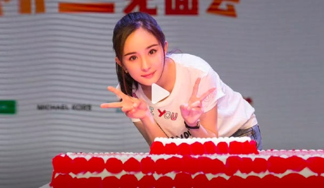 杨幂十年前开过碰面会