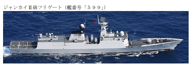 4月5日，054A型护卫舰安阳舰出现在冲绳以南海域