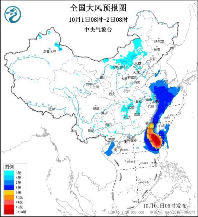 中东部地区将有大风降温天气