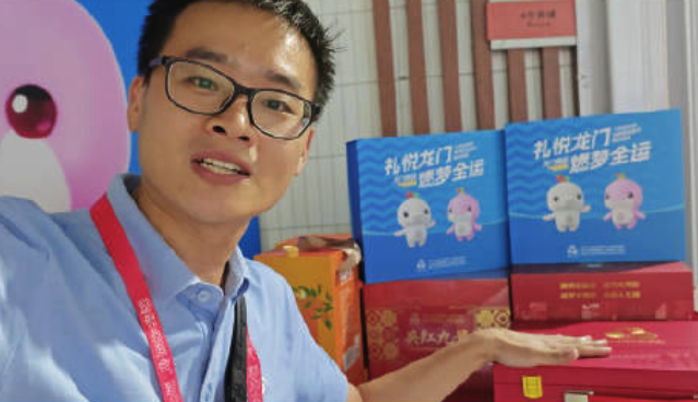 全运会的文创竟然有农产品 文创售卖点负责人回应
