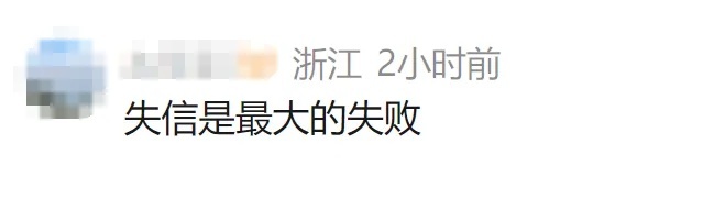 上海最大果品批发市场全面排查杨梅 严查违规添加剂问题