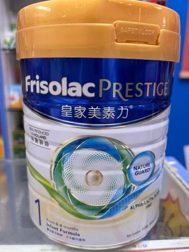 美素佳儿发情况说明 回应铅超标事件