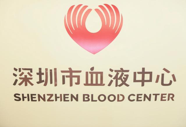 少年们被献血500次的阿姨圈粉了