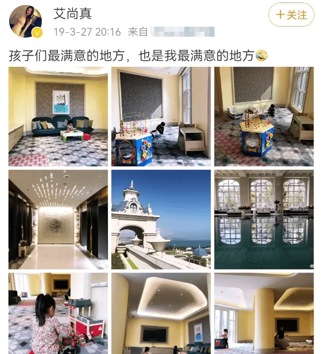 揭秘86岁书法家范曾与小50岁主播徐萌结婚真实内幕