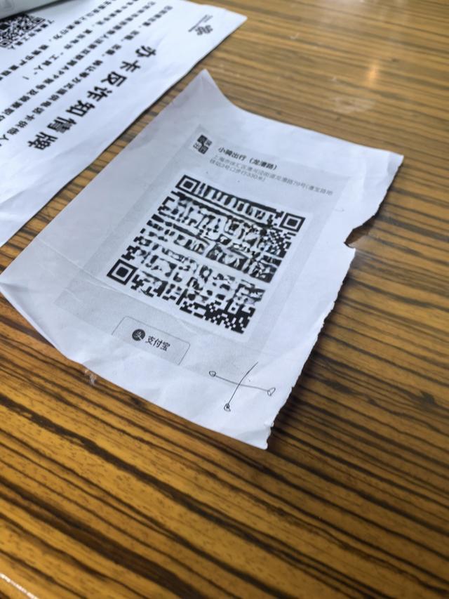 日结500元”的骑手可0元入职？