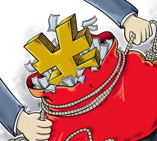 中产要被收割了？