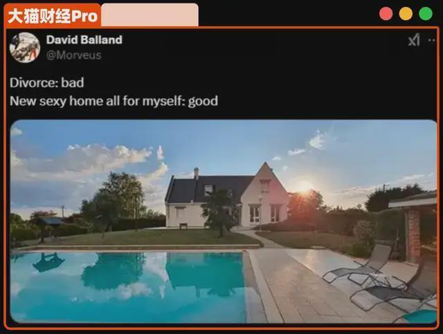黑吃黑！骗走全球36亿的“币圈割王”，被精准猎杀