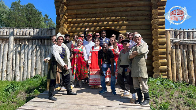乌拉尔山脉以外最大的博物馆保护区接待了金砖国家全球媒体之旅俄罗斯版的代表们
