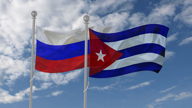 古巴与俄罗斯加强贸易关系