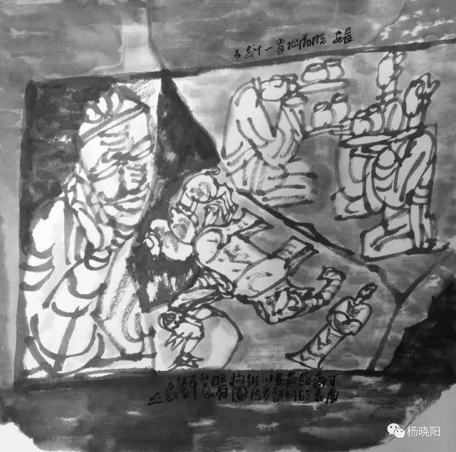 现场丨三晋地面再续丝路艺脉，四十年创作华章献礼太原："丝绸之路——杨晓阳丝路四十年好意思术创作暨文件展"高大启幕山西