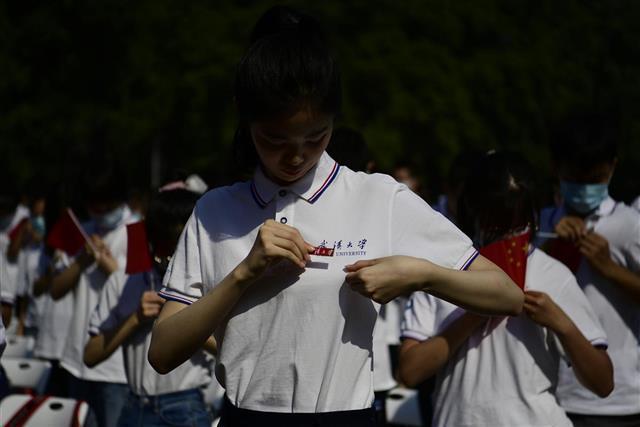 请党放心强国有我！武汉大学开学典礼上热搜