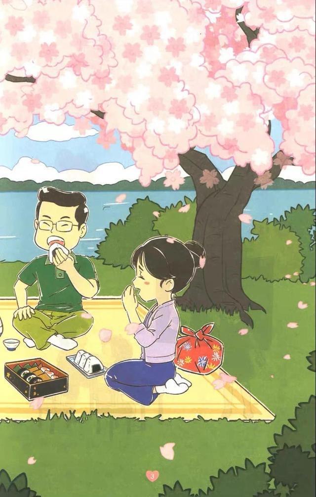 特意查了一下日本小学教科书插画，长这样