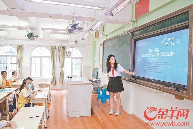 严管招生 不分重点班 学位预警 资源共享 广州11区义务教育招生细则发布