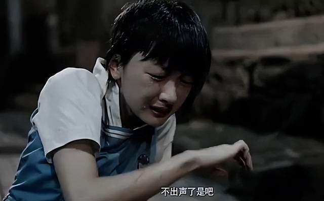 校园霸凌再发生!福建中学生被逼吃粪便,学校等多方紧急回应