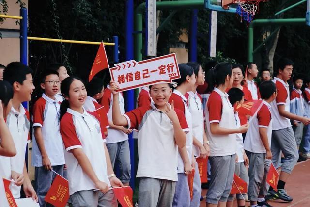 中考结束，但人生的无限可能才刚刚开始