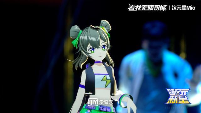 跨次元新星首轮公演绝活不停时代少年团现身应援感叹你们在发光