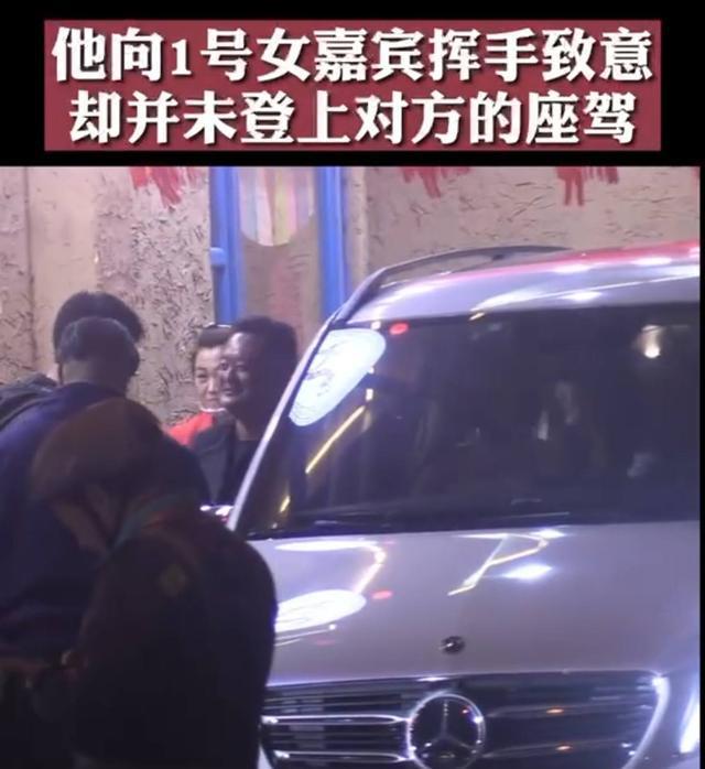 林更新一晚夜会三美女 萌妹、熟女、御姐各有韵味