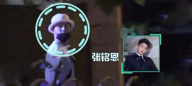 张铭恩被曝有家不回 带美女酒店过夜牵手出入