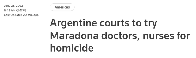 天！什么情况？马拉多纳8名医护将以杀人罪受审