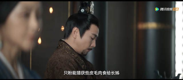 《月升沧海》越妃好能怼越妃怼人第几集 越妃是谁？