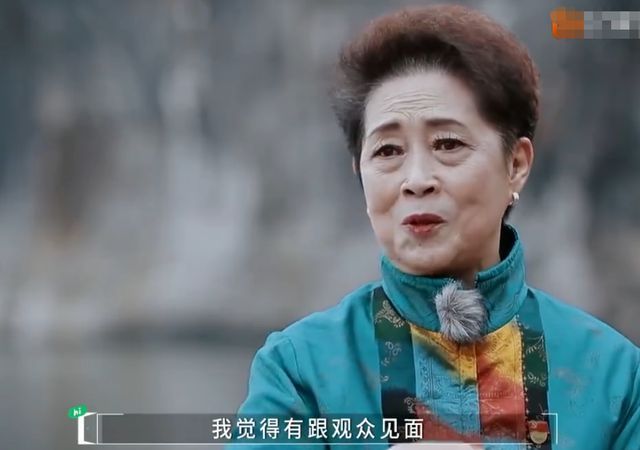刘三姐扮演者黄婉秋病危昏迷 嘱咐丈夫女儿要传承(2)