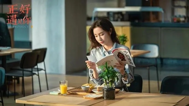 《正好遇见你》热播口碑获赞 高质量呈现非遗之美