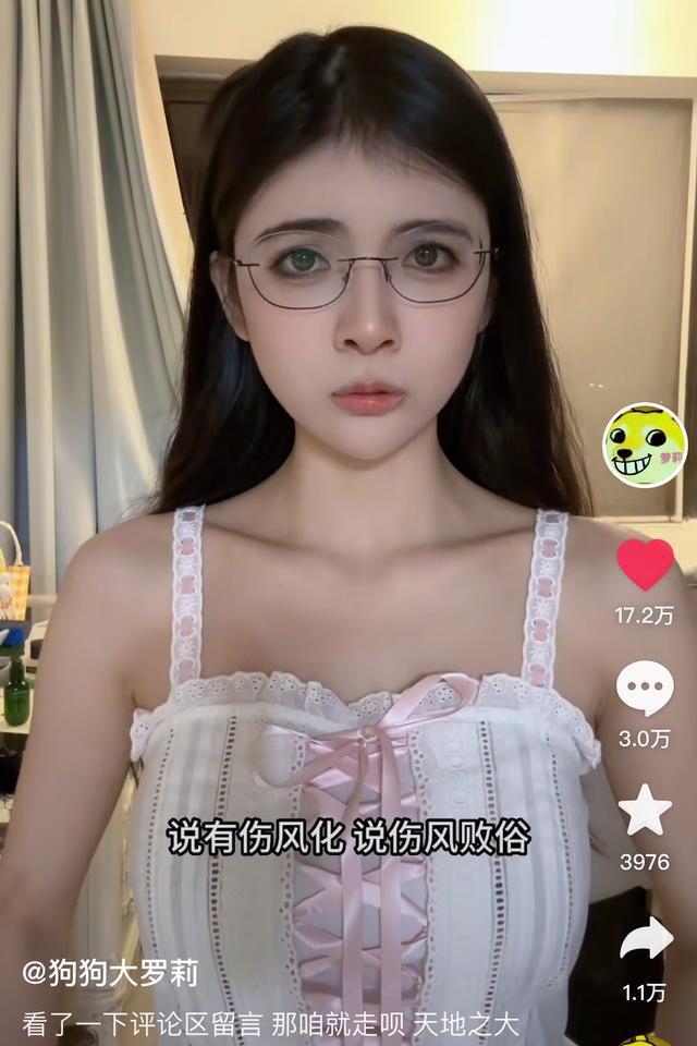 街道办回应狗头萝莉卖煎饼遭举报 没有伤风败俗 就是不符合卫生要求