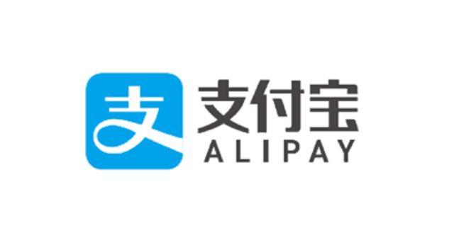 支付宝宣布更新Logo 去掉了外框和文字让“支”字更开放与凸显