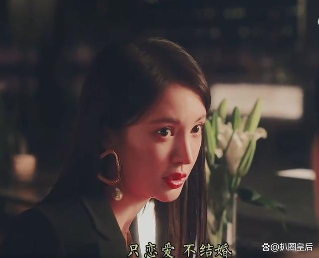 不要误会！金晨说“我可不结婚” 是她顺其自然说出来的包袱