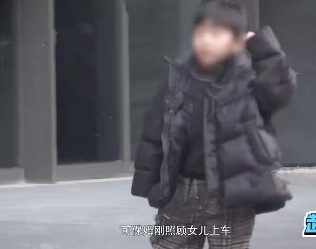 张雨绮再曝新恋情 和男友牵双胞胎儿女轧马路