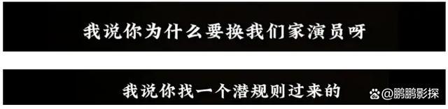 姜尘放录音直指张颂文"家暴""诱骗女学生" 张颂文却一直隐身引人猜疑