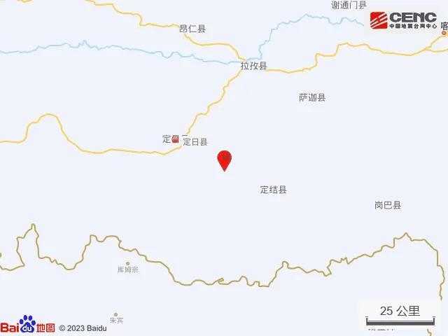 西藏日喀则6.8级地震 西藏地震多吗历史记录有几次