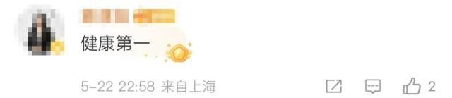 曹穎患胃癌,，直言：對我來說，工作是止痛藥,！ 健康警鐘敲響