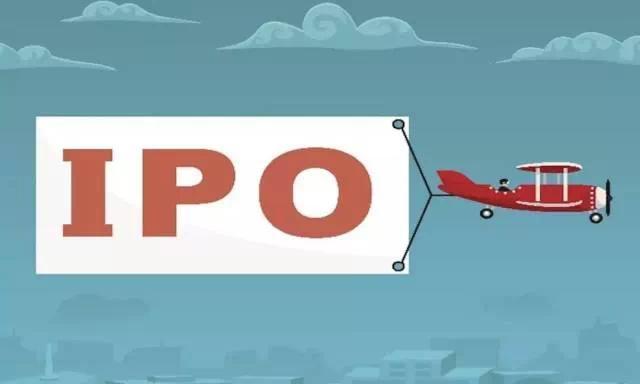 哲弗智能赴港IPO 五项事项待补充说明