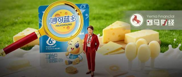 柴琇“痛别”妙可蓝多，辞职前曾投反对票