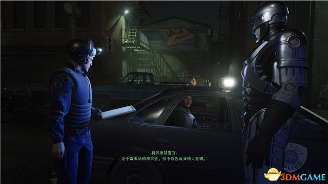 《机械战警：暴戾都市》图文攻略 全支线任务全结局攻略