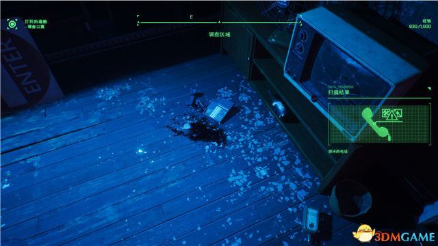 《机械战警：暴戾都市》图文攻略 全支线任务全结局攻略