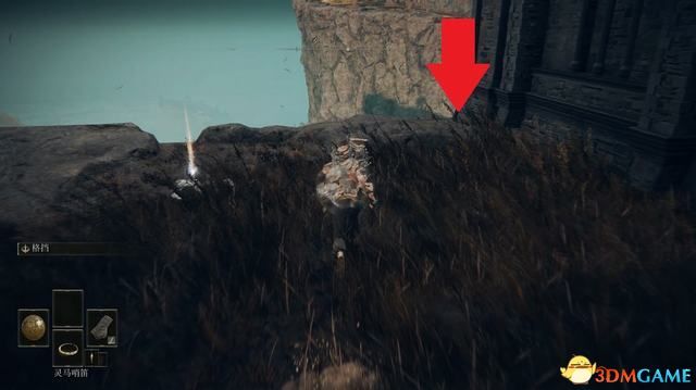 《艾尔登法环》dlc全护符收集攻略 护符属性效果图鉴