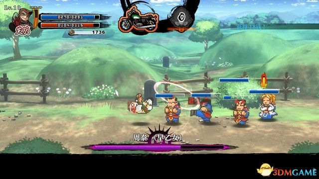 《热血三国志：乱世风云》图文攻略 全路线触发全支线收集攻略