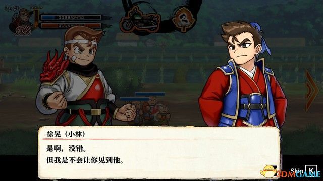 《热血三国志：乱世风云》图文攻略 全路线触发全支线收集攻略