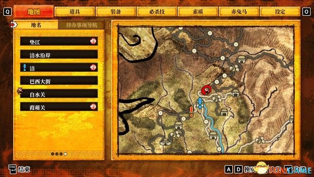 《热血三国志：乱世风云》图文攻略 全路线触发全支线收集攻略