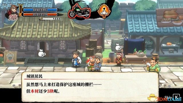 《热血三国志：乱世风云》图文攻略 全路线触发全支线收集攻略