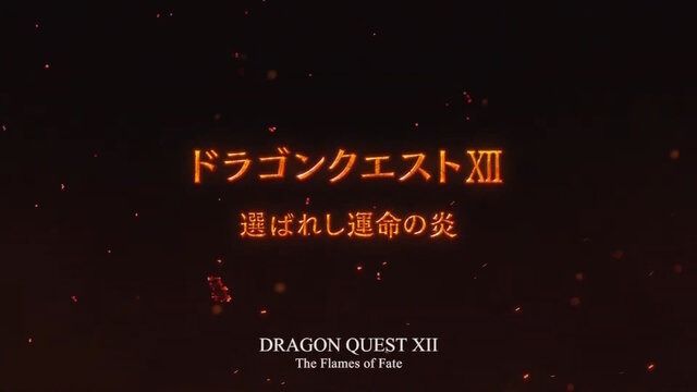 《勇者斗恶龙》官方开启5月纪念日倒计时 或公布12代新进展