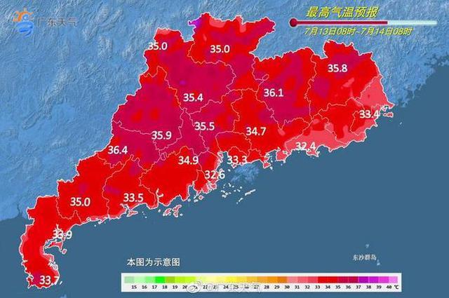 今天廣州持續炎熱高溫病需警惕陽山最高氣溫367